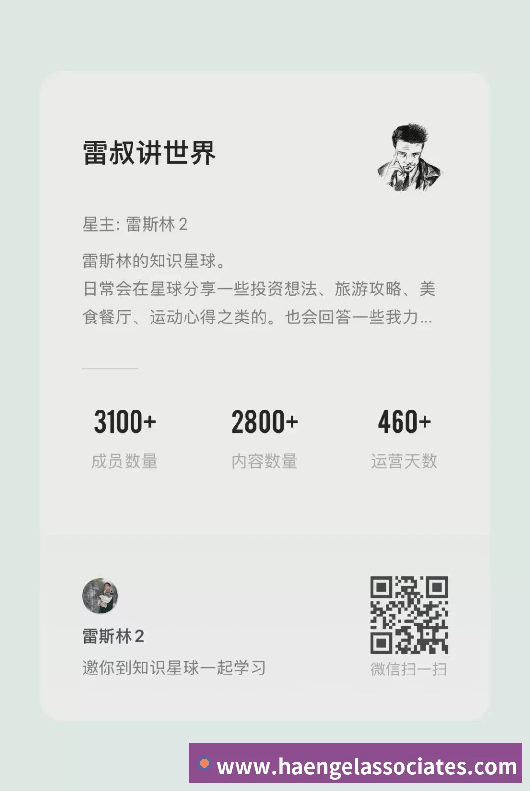 奖项证书
