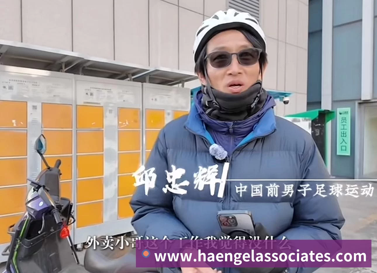 多彩内容专区