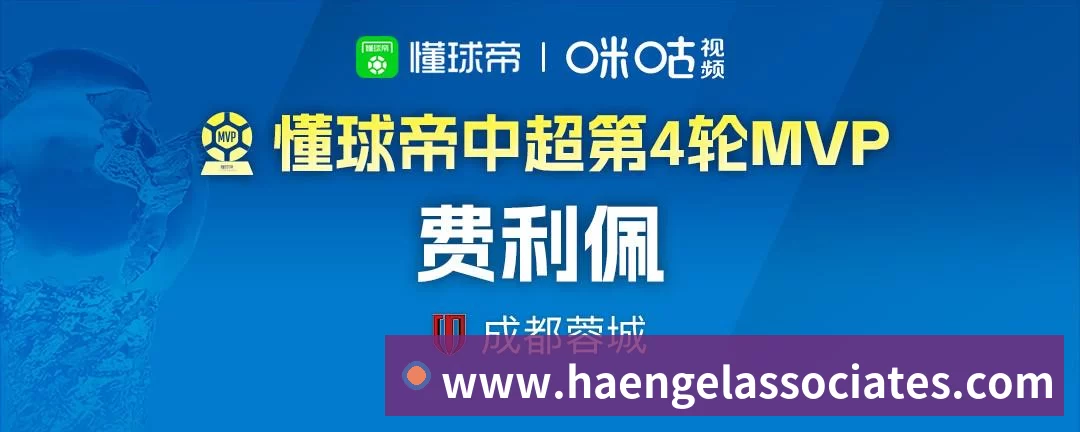 核心证书