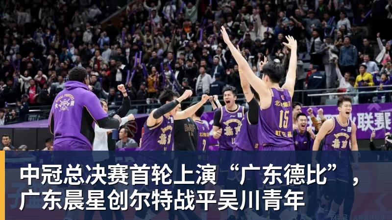 费兰托雷斯:巴萨是赢得欧冠冠军的热门球队之一 - 乐鱼(中国)官网-leyu.com