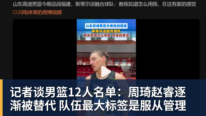没拿过世界冠军,却参加4届奥运,47岁越来越美,儿子已走网球路 - 乐鱼(中国)官网-leyu.com