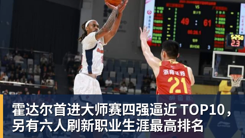 队史首次不胜乌兹!中国女足主帅:轮换计划之中,结局令人沮丧 - 乐鱼(中国)官网-leyu.com