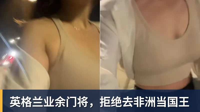 13岁考入帝国理工,亚洲神童一家让英国人彻底凌乱 - 乐鱼(中国)官网-leyu.com