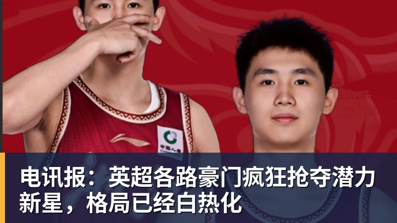 足球游戏防线失守!《FC26》虚拟机破解补丁火速跟进 - 乐鱼(中国)官网-leyu.com