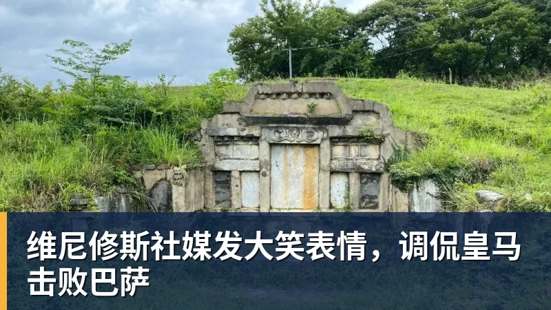 阿森纳防线最便宜入口仅450万，第2轮FPL最佳Wildcard阵容出炉 - 乐鱼(中国)官网-leyu.com
